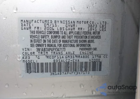 2015 Nissan Sentra S из США, поврежденный, VIN 3N1AB7AP4FY347173